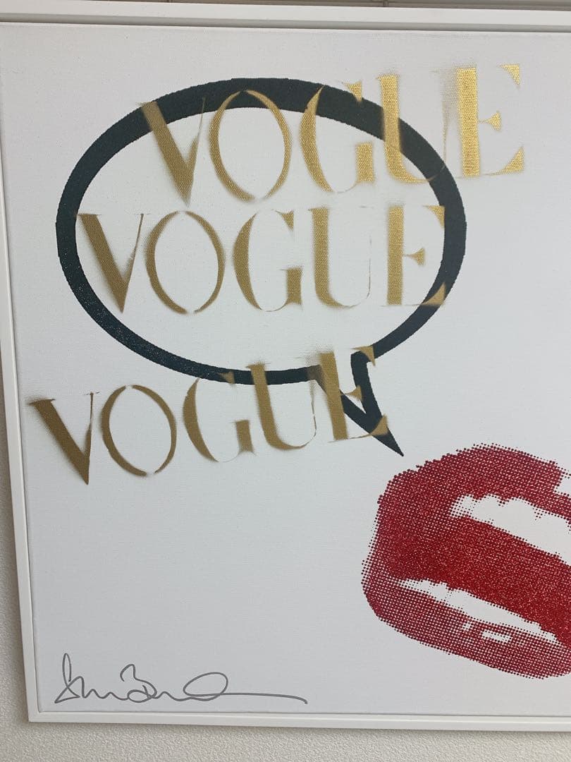 VOGUE モンローリップ シェーンボーデン 絵画
