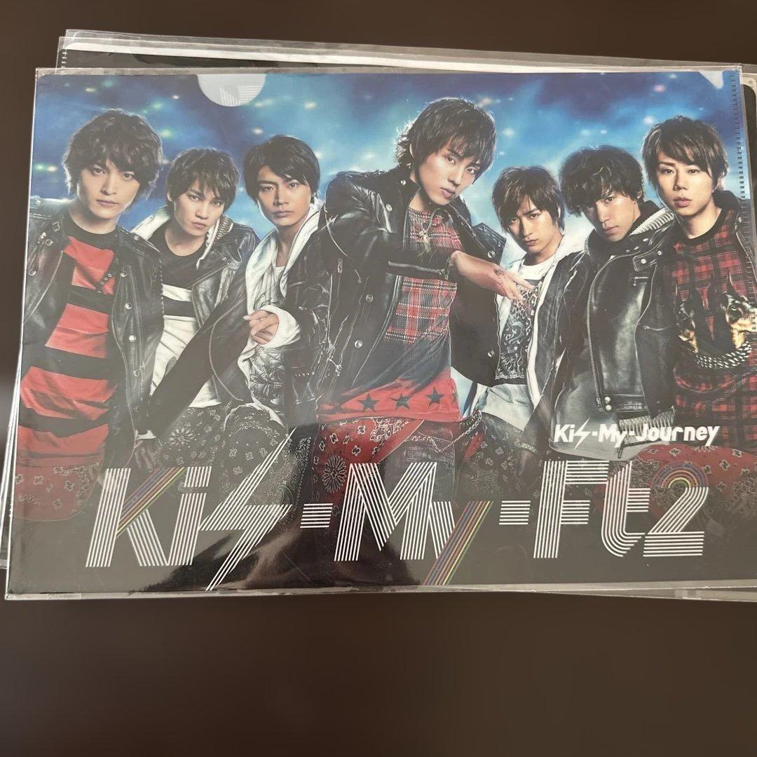Kis-My-Ft2クリアファイルセット - メルカリ