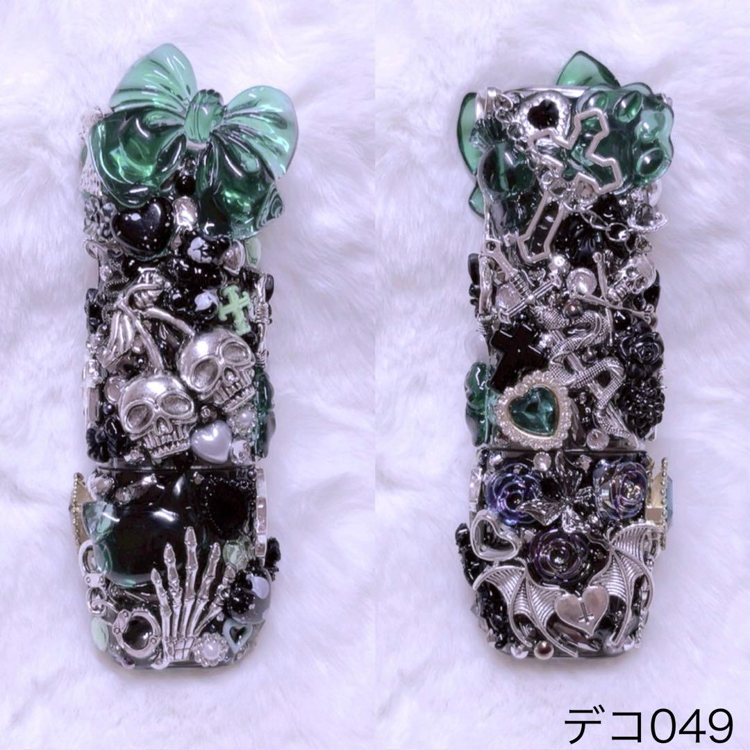 デコ049♡アイコスケース♡IQOS♡イルマワン♡デコケース♡地雷系