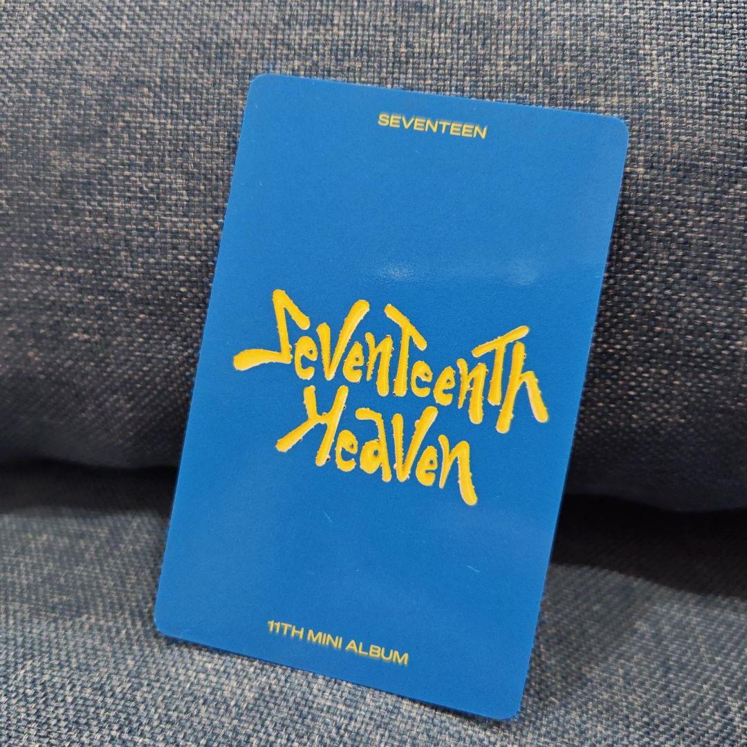 SEVENTEEN THE8 ディエイト ミンハオ トレカ Heaven - メルカリ