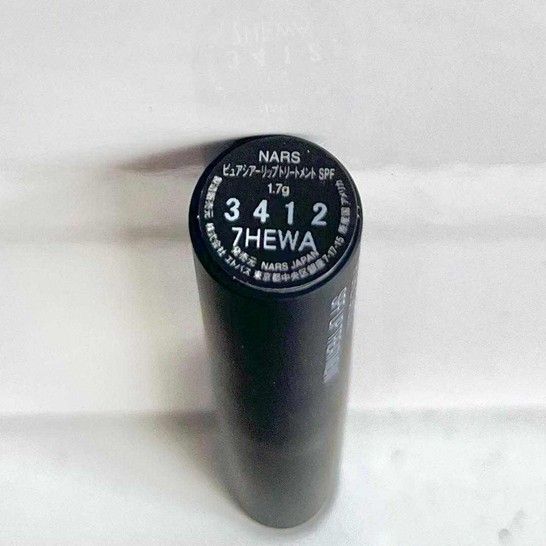 新品5本未使用【NARS】ピュアシアー SPF リップトリートメント 3412