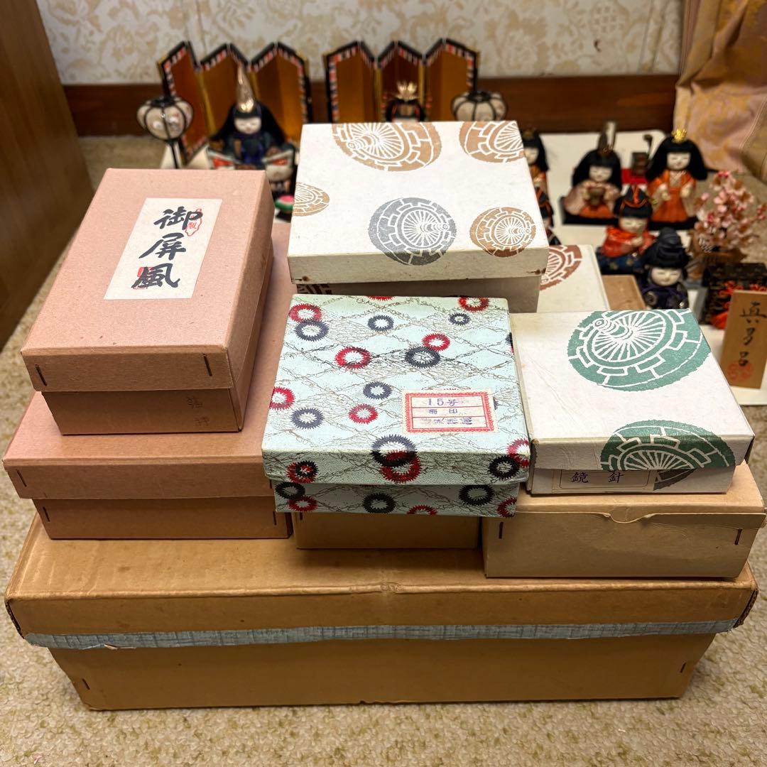 木目込み雛人形15人揃い／昭和42年頃購入／箱付／小道具有／コンパクト