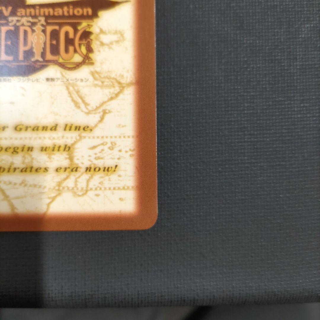 ワンピース カードダス ハイパーバトル C185 ウソップ 火炎星 - メルカリ