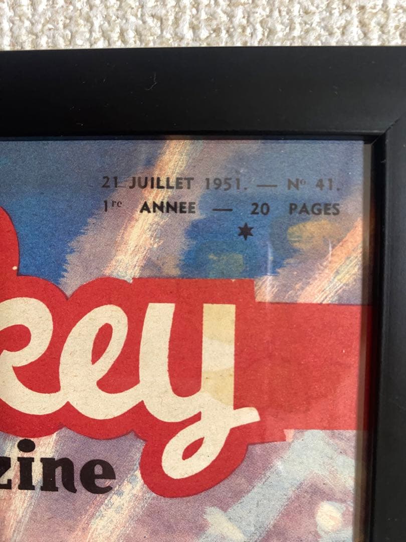 Mickey magazine 1951年 フランス ガリ板刷り - メルカリ