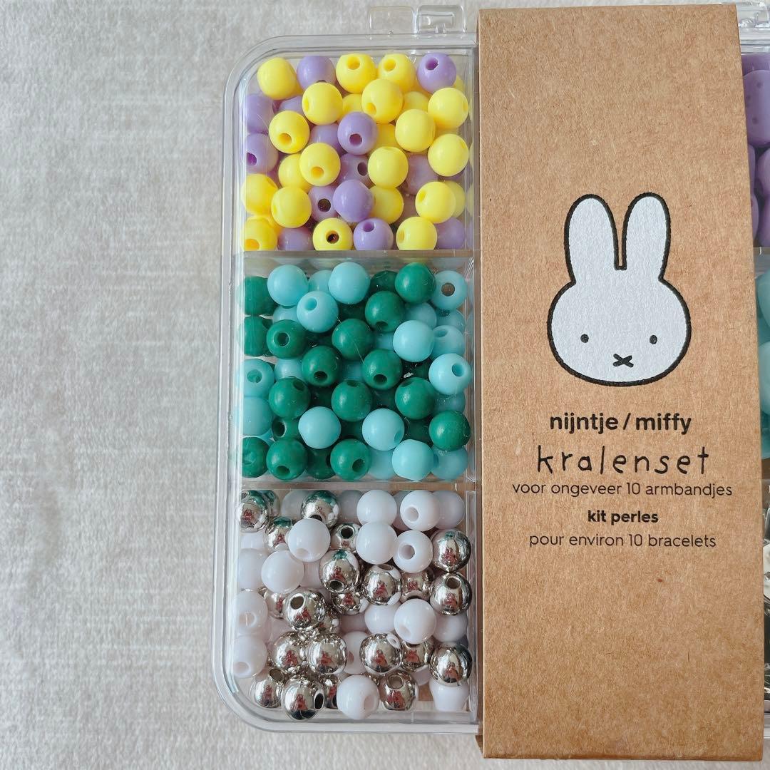 Miffy 【日本未販売】ビーズセット 手作りアクセサリー nijntje - メルカリ