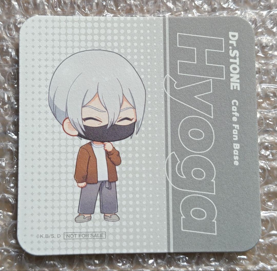 Dr.STONE ドクターストーン 氷月 グッズセット - メルカリ