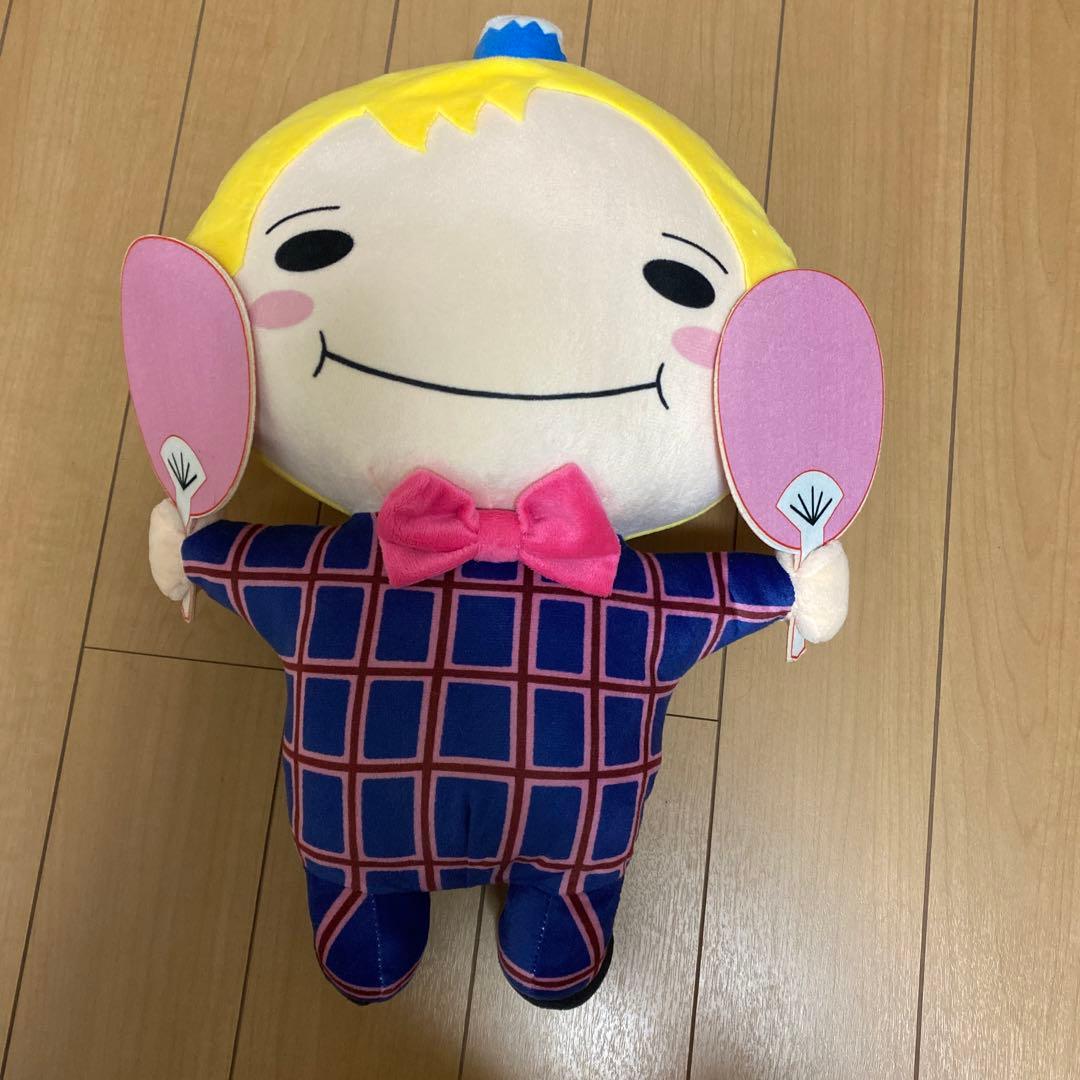 くるすけ 山田涼介 ビッグ ぬいぐるみ マスコット - メルカリ