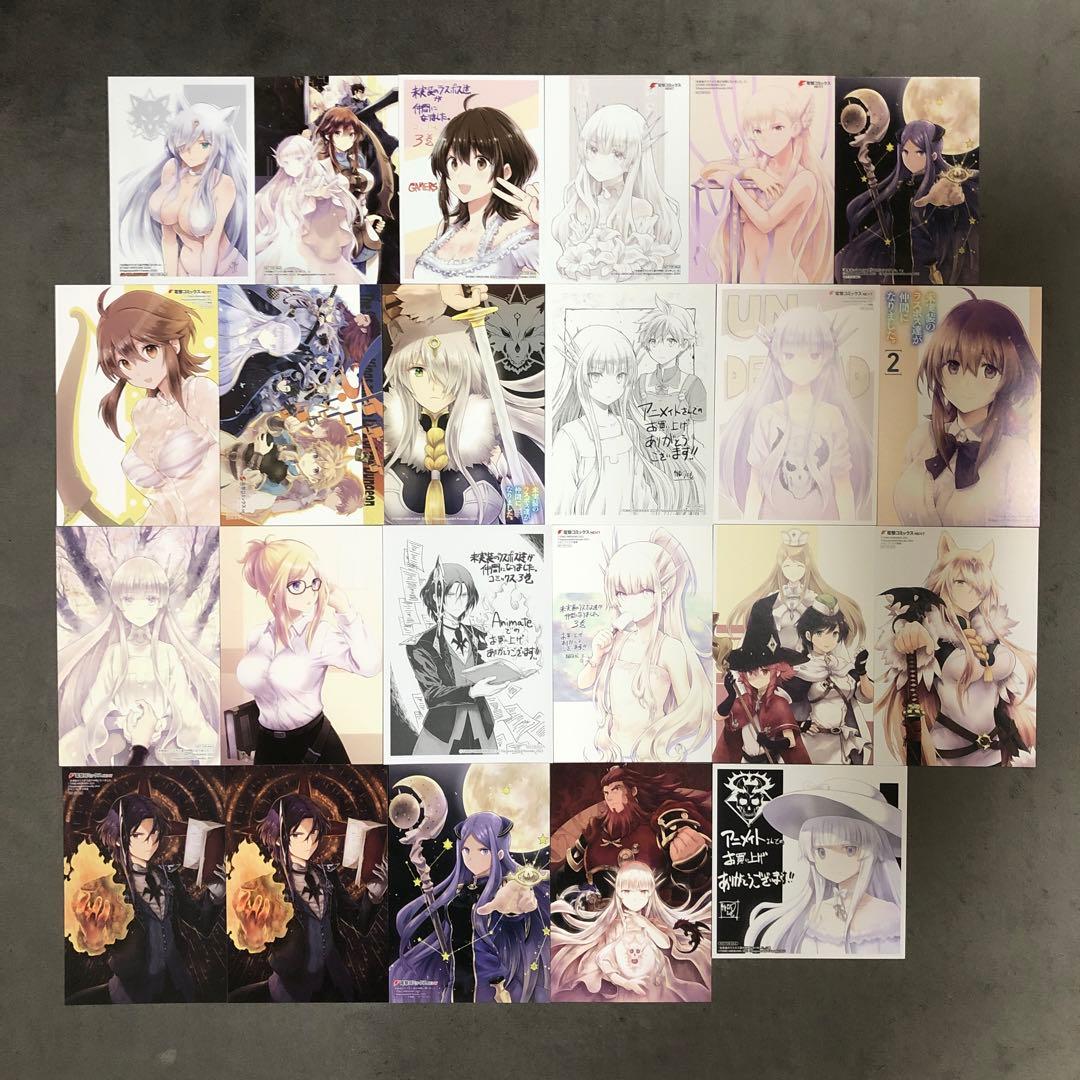 未実装のラスボス達が仲間になりました。 1〜6巻 店舗購入特典23枚セット 未実装のラスボス達が仲間になりました。 6」緋呂河とも [電撃