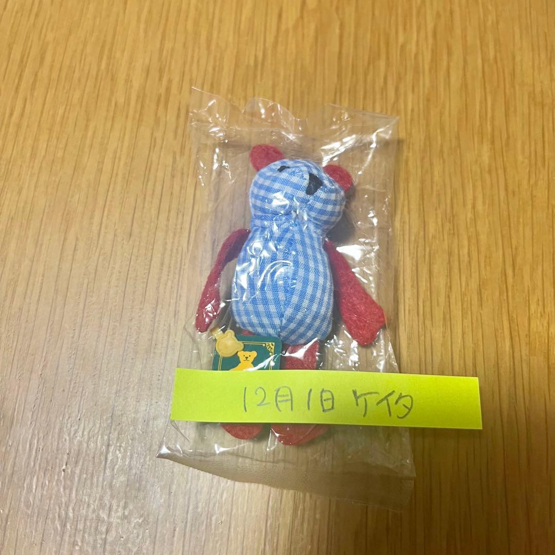 12月1日 ケイタ】365日のバースデーテディ - メルカリ