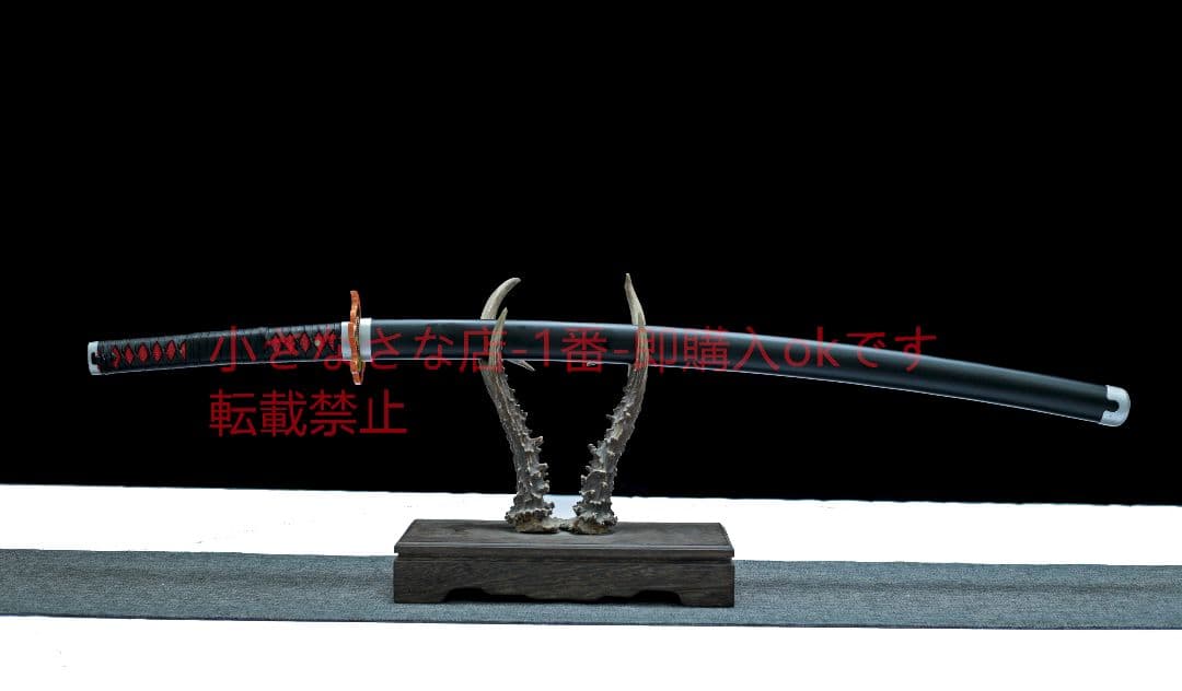 鬼滅の刃-炭治郎 武具 刀装具 日本刀 模造刀 居合刀 日輪刀 赫刀