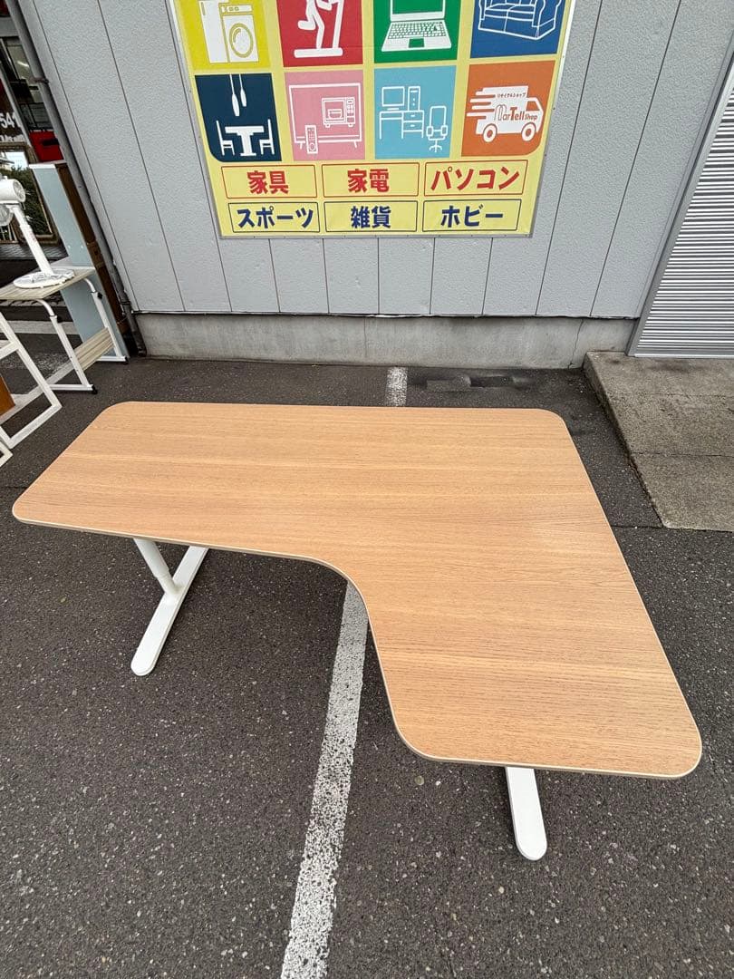 IKEA イケア コーナーデスク右 L字テーブル BEKANT ベカント