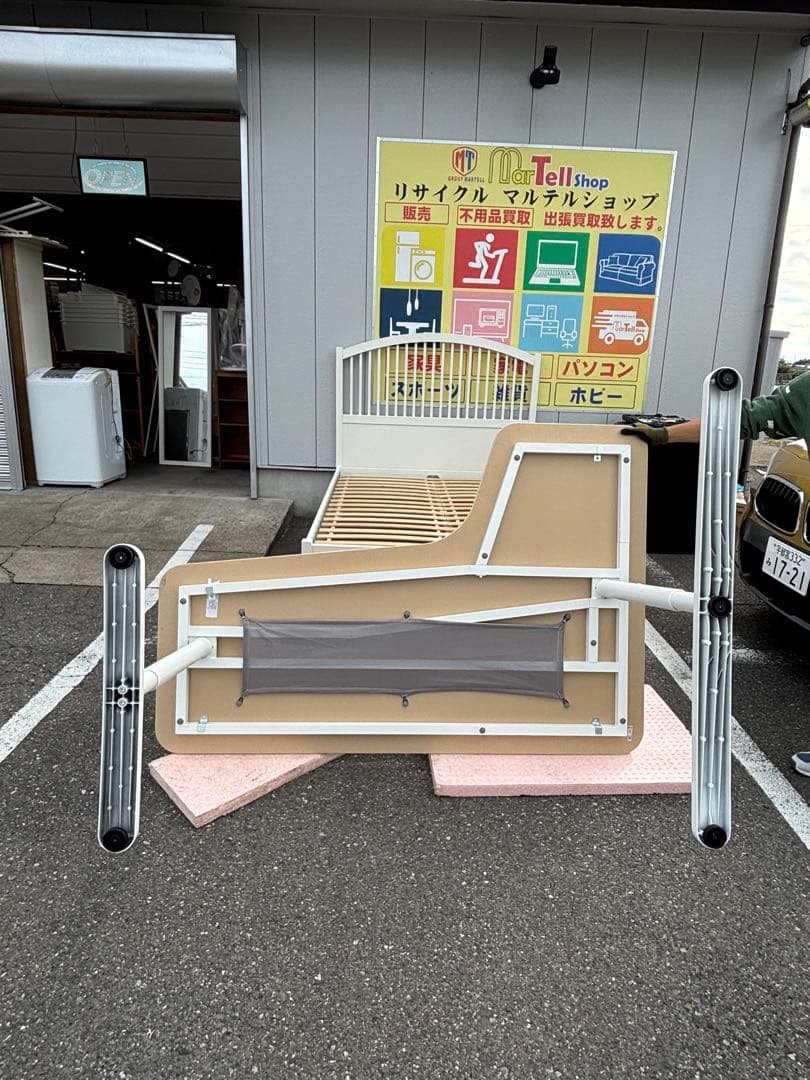 IKEA イケア コーナーデスク右 L字テーブル BEKANT ベカント