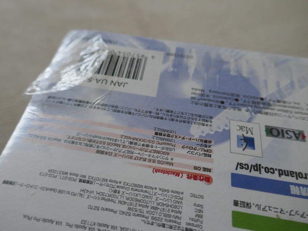 ＊未開封＊　ローランド　EDIROL　UA-5　オーディオ インターフェイス