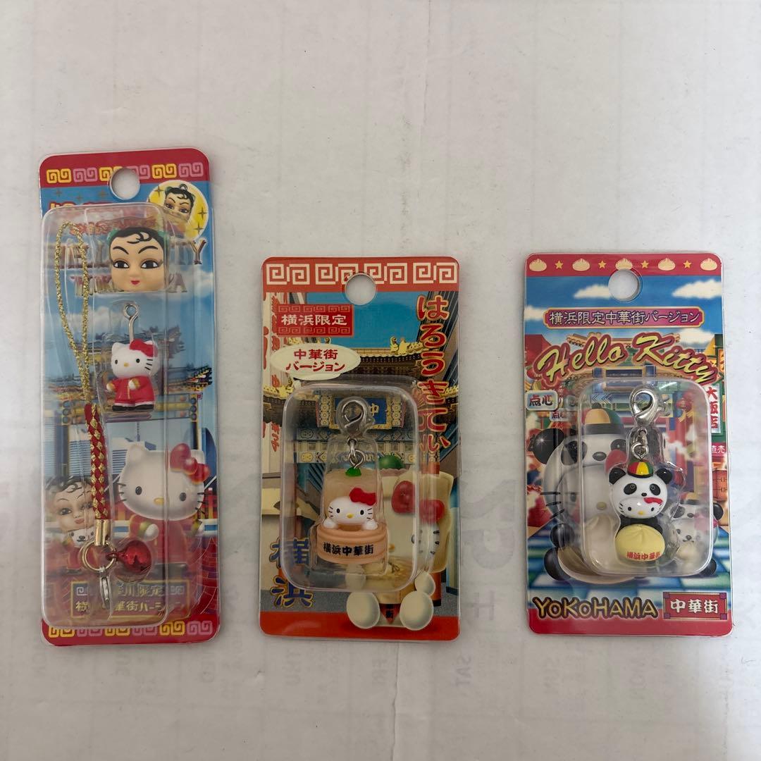 ご当地 キティ 横浜 中華街 パンダ お面 シウマイ 3個セット - メルカリ