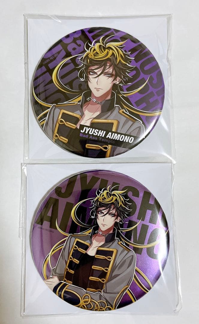 ヒプマイ 四十物十四 缶バッジ 2個 ヒプノシスマイク - メルカリ