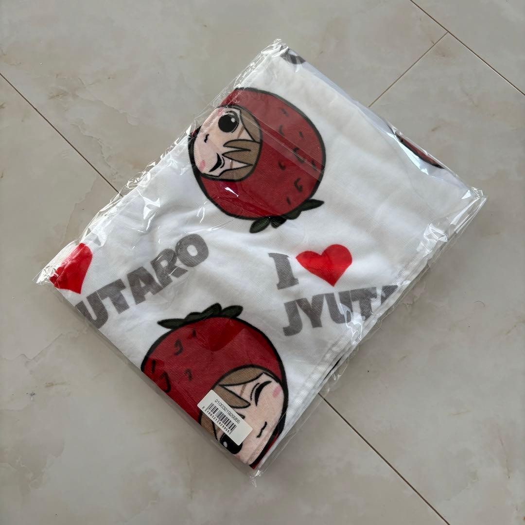 M!LK 山中柔太郎 タオル - メルカリ