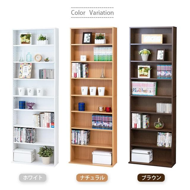 《新品・送料無料》文庫本棚Ｗ600 S