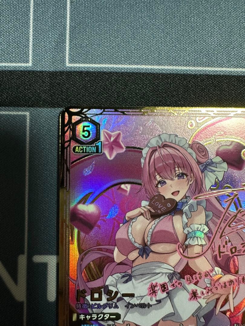 NIKKE ドロシー 星2パラレル UNION ARENA - メルカリ