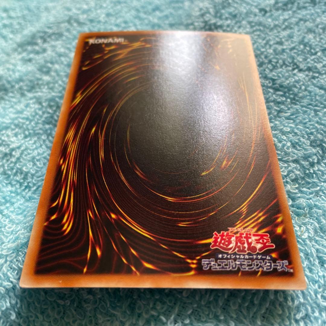 遊戯王 アマゾネスの剣士 ウルトラ パラレル 303-007 美品 - メルカリ