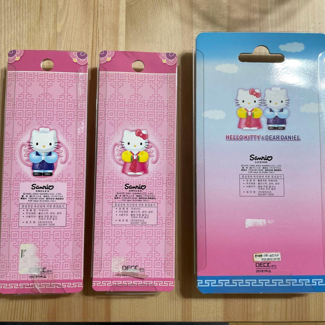 韓国 限定 キティ ダニエル ペア ストラップ - メルカリ