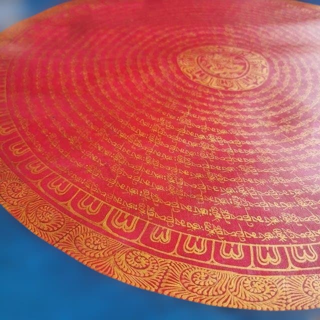 オンマニペメフム　マントラ　曼荼羅　アンティーク大　：　タンカ　仏画