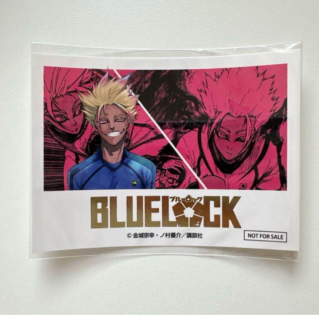 士道龍聖プリンセスカフェプリカフェ鎖チェーン②ブルーロックブルロ