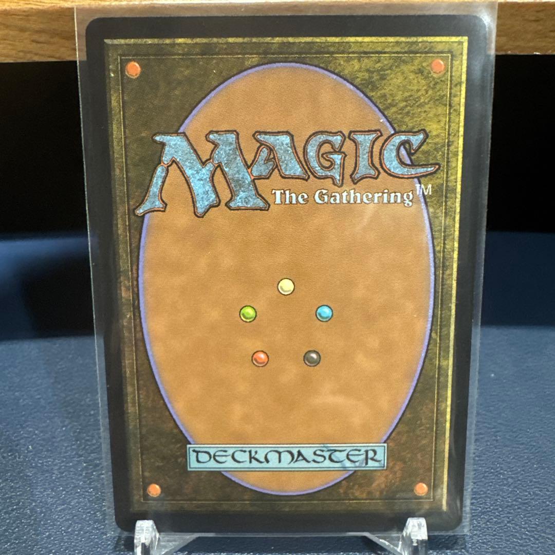 ENG 英語版 MTG フラクチャーFOIL 無私の守美者 ローウィンの昏明