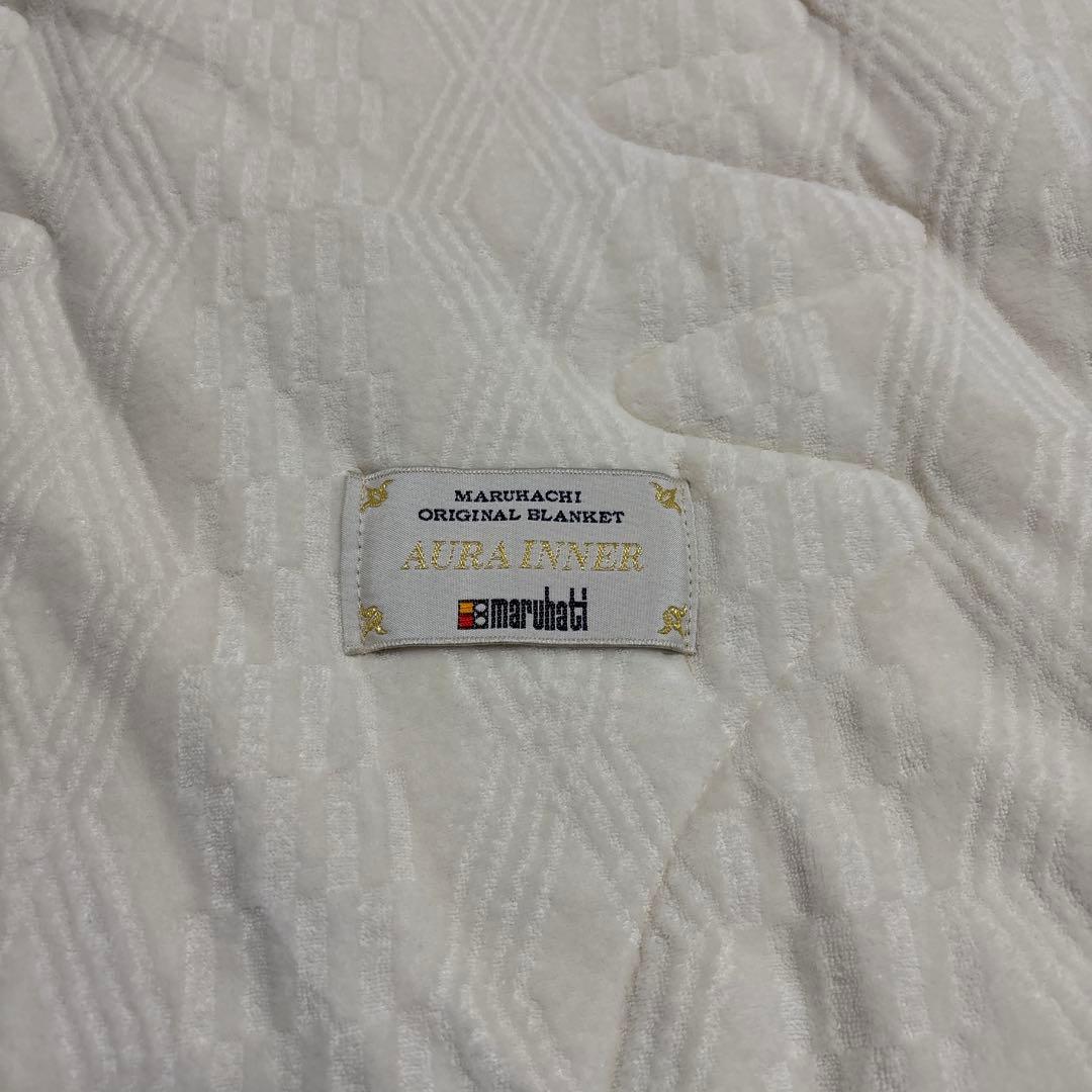 丸八真綿オーラストーン毛布