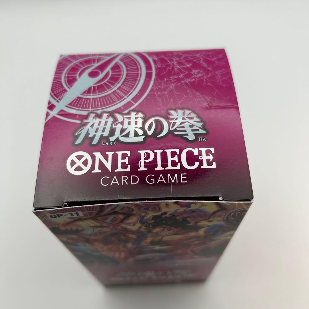テープ付き未開封　訳アリ　ワンピースカードゲーム　神速の拳　BOX OP-11