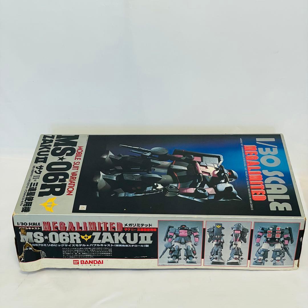 1/30 バブルキャストモデル MS-06R ザクⅡ 黒い三連星使用機 - メルカリ