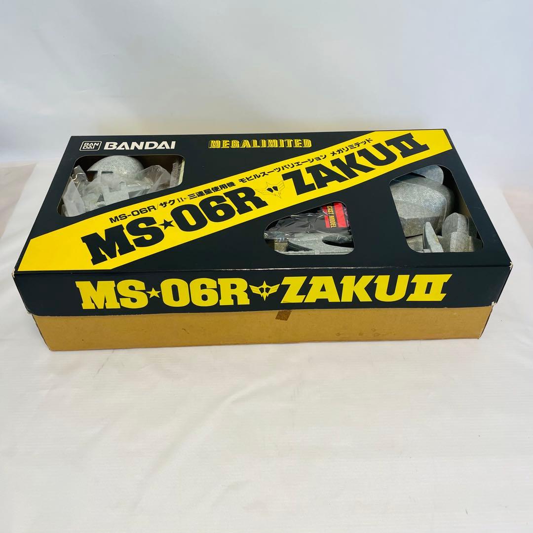 1/30 バブルキャストモデル MS-06R ザクⅡ 黒い三連星使用機 - メルカリ