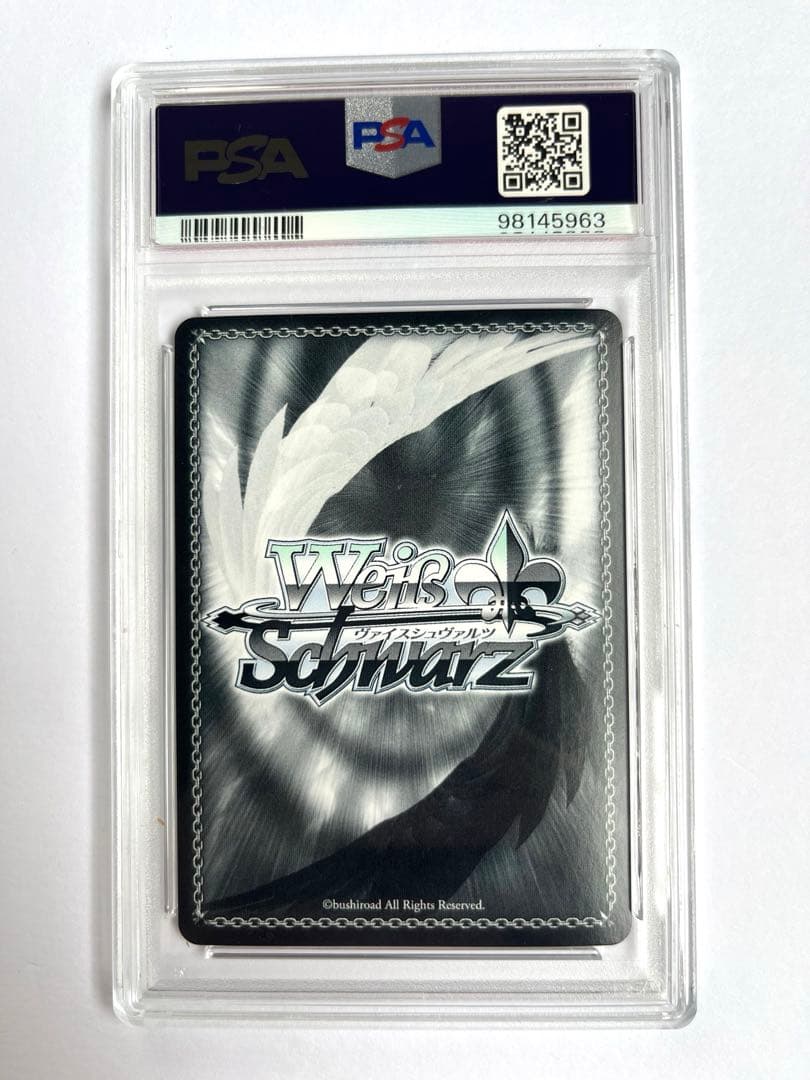 WS 名探偵 ワトソン・アメリア SSP PSA10