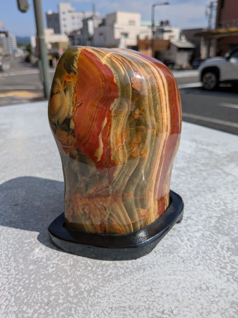 鑑賞石　台座付き　レインボージャスパー