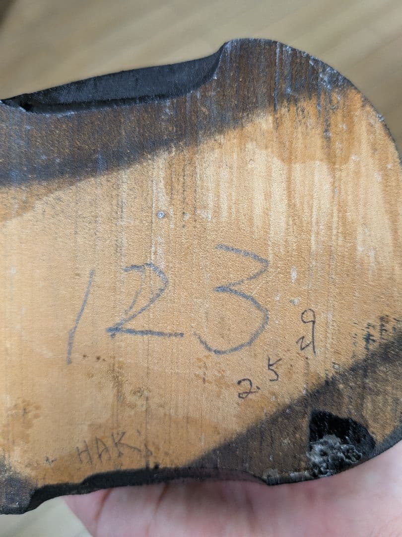 鑑賞石　台座付き　レインボージャスパー