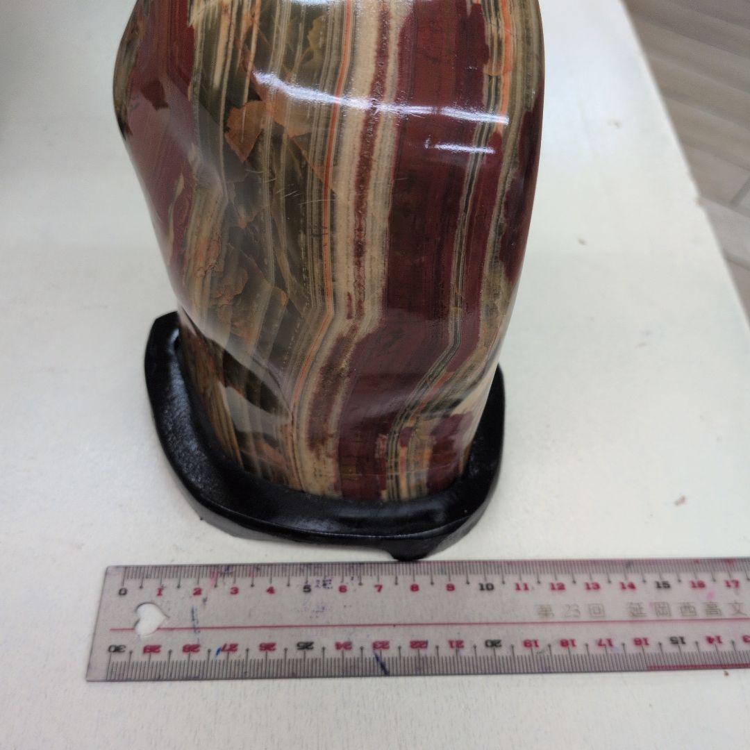 鑑賞石　台座付き　レインボージャスパー