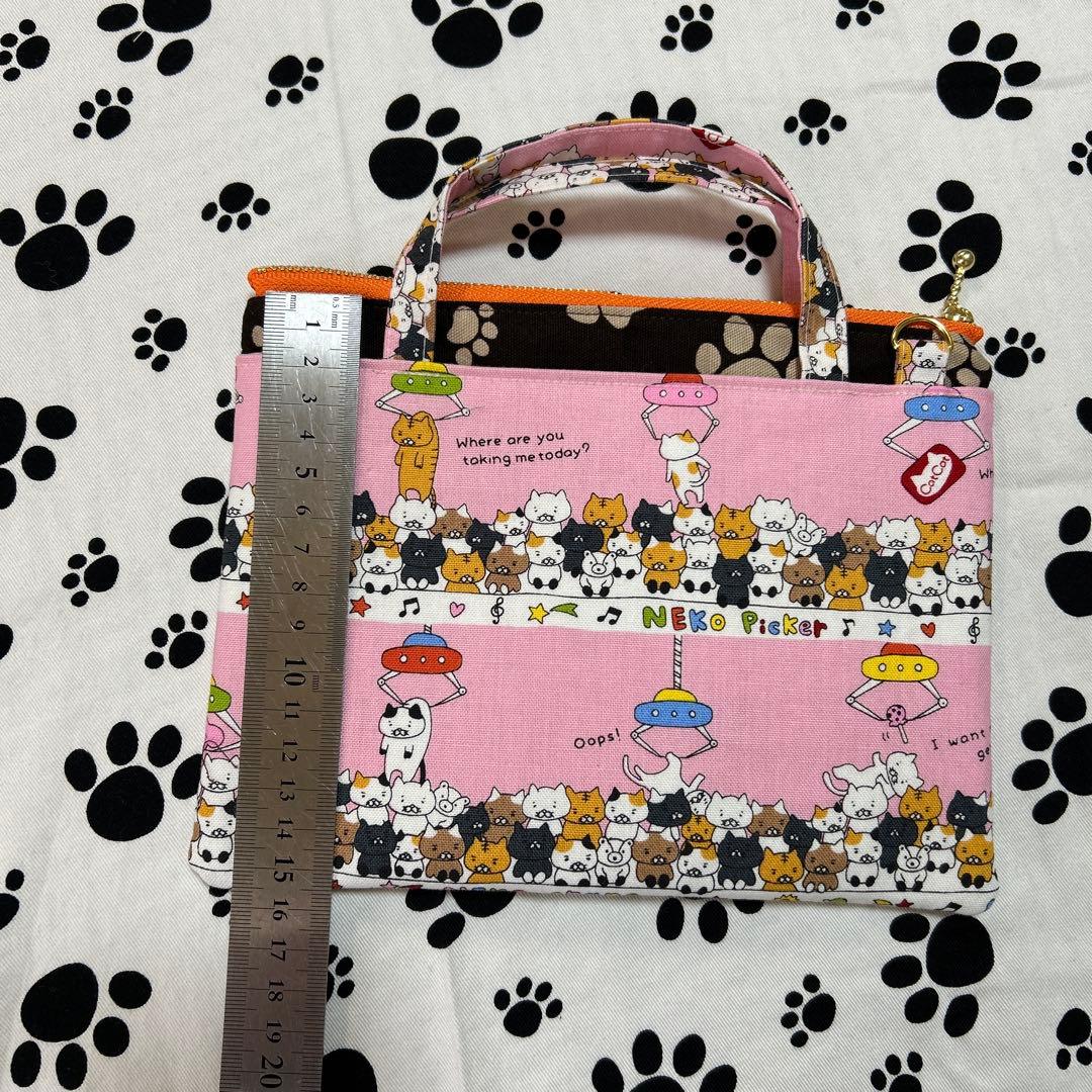 ハンドメイド デカネコキーホルダーチャームセット