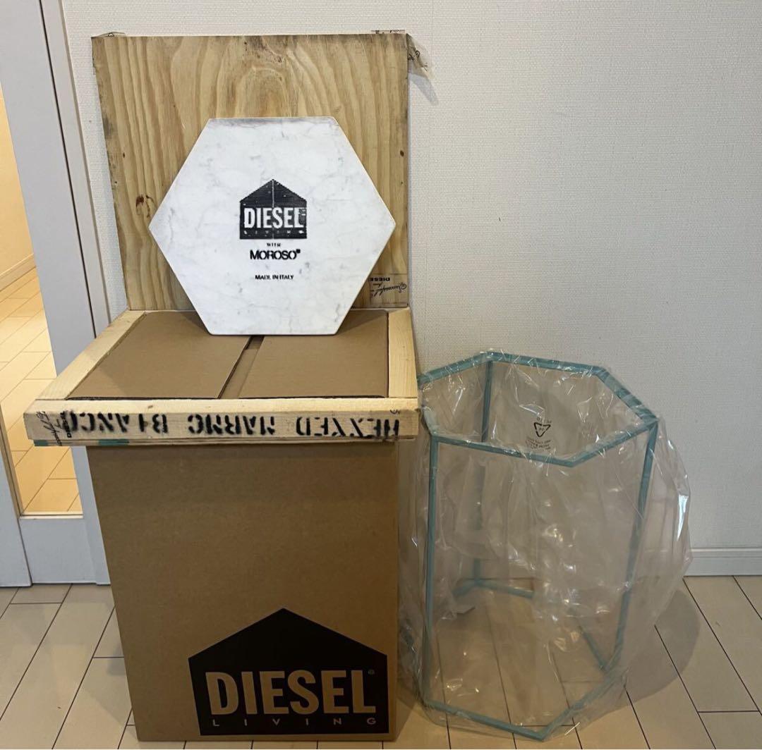 DIESEL LIVING MOROSO ディーゼル モロソ ヘックス　家具①