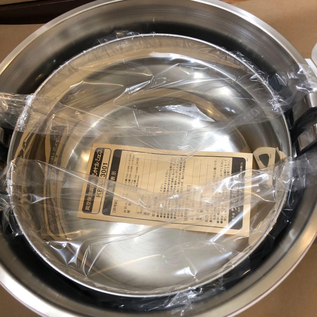 未使用　サーモス 真空保温調理器 シャトルシェフ KBA-3001 トマト