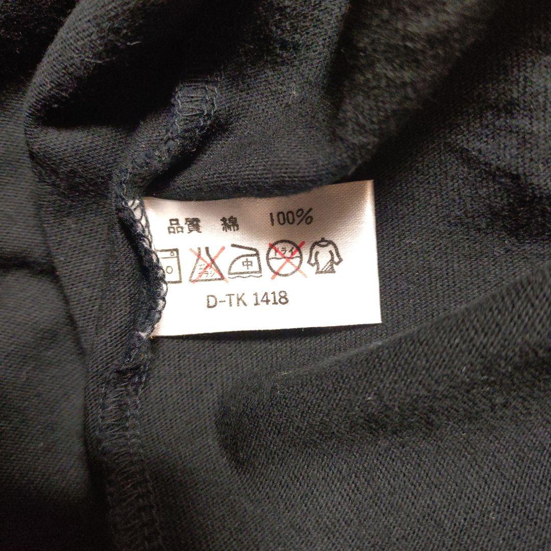 【入手困難】【美品】【B'z】 Spirit Loose 1996 90s