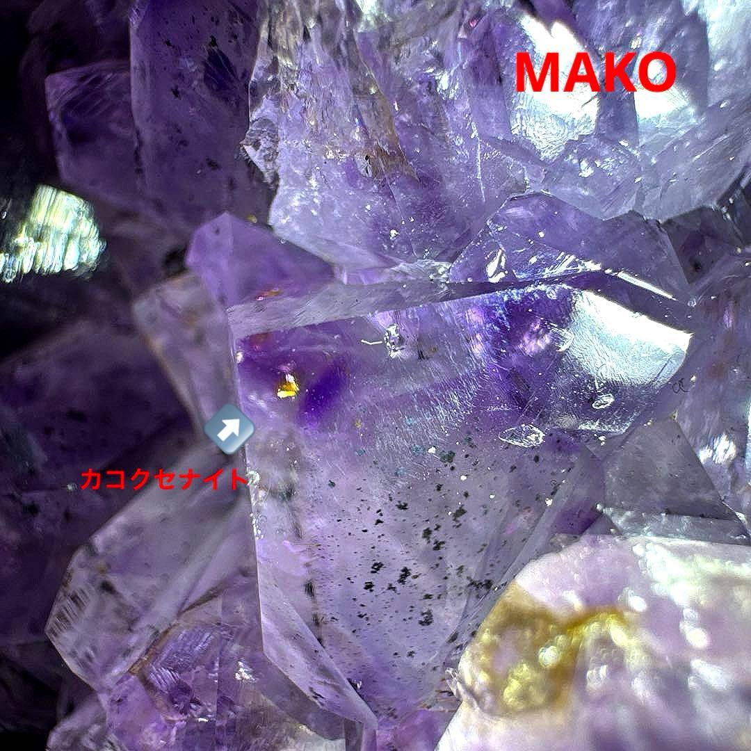 M1850☆アメジストクラスター3.2Kg☆天然石　原石☆N50910-A