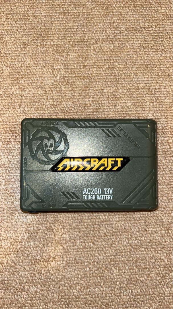 BURTLE エアクラフトファンセット 青色