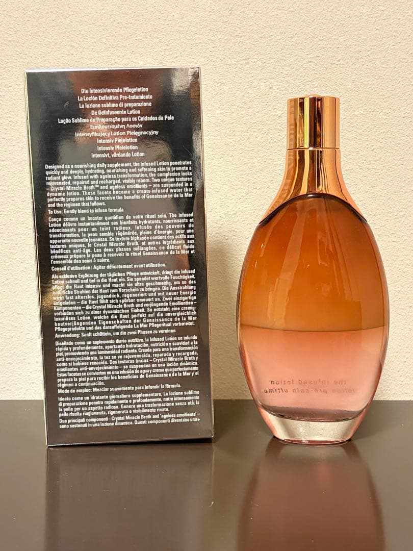 【新品未使用】ラ・メール　LAMER ザ・インフューズドローション 最高峰化粧水