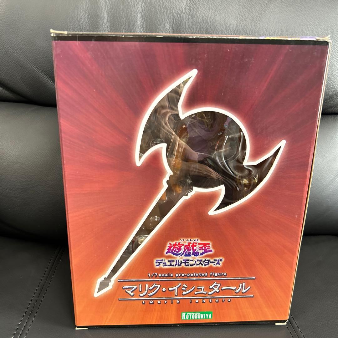遊戯王 マリク イシュタール ARTFX J コトブキヤ - メルカリ
