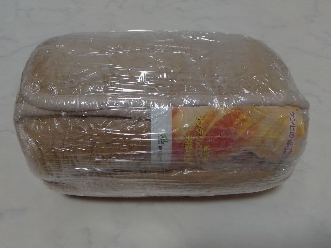 未使用？ ケンビサイエンス フリースハーフ 140×90cm ラドン ホルミシス