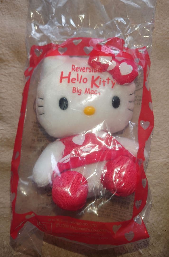 レア【新品未開封】リバーシブル ハローキティ ビッグマック