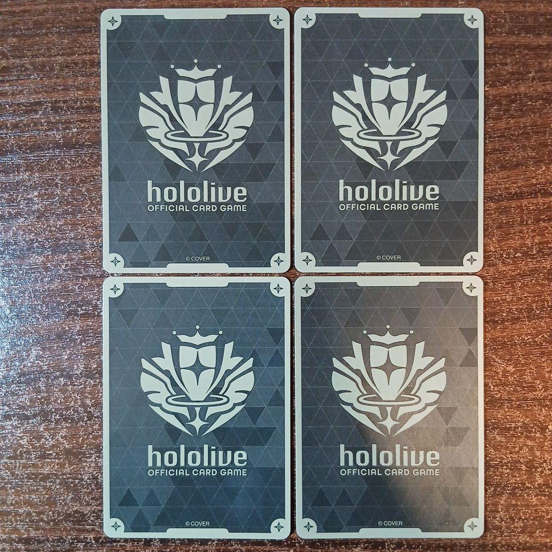 ホロカ 風真いろは 1st Buzz UR 4枚セット - メルカリ