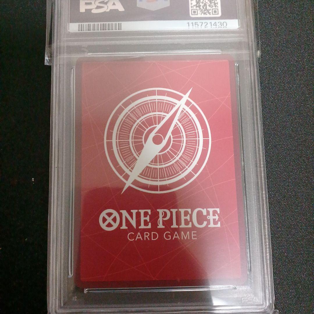 B*G様 【PSA9】ルフィ ギア5 リーダーパラレルST21-001 - メルカリ