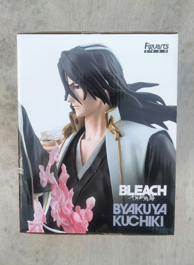 フィギュアーツZERO 朽木白哉 BLEACH