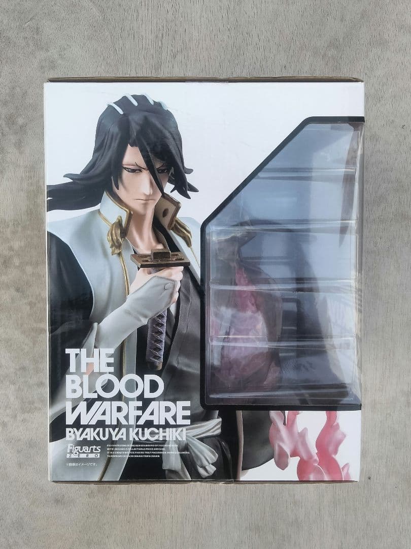 フィギュアーツZERO 朽木白哉 BLEACH