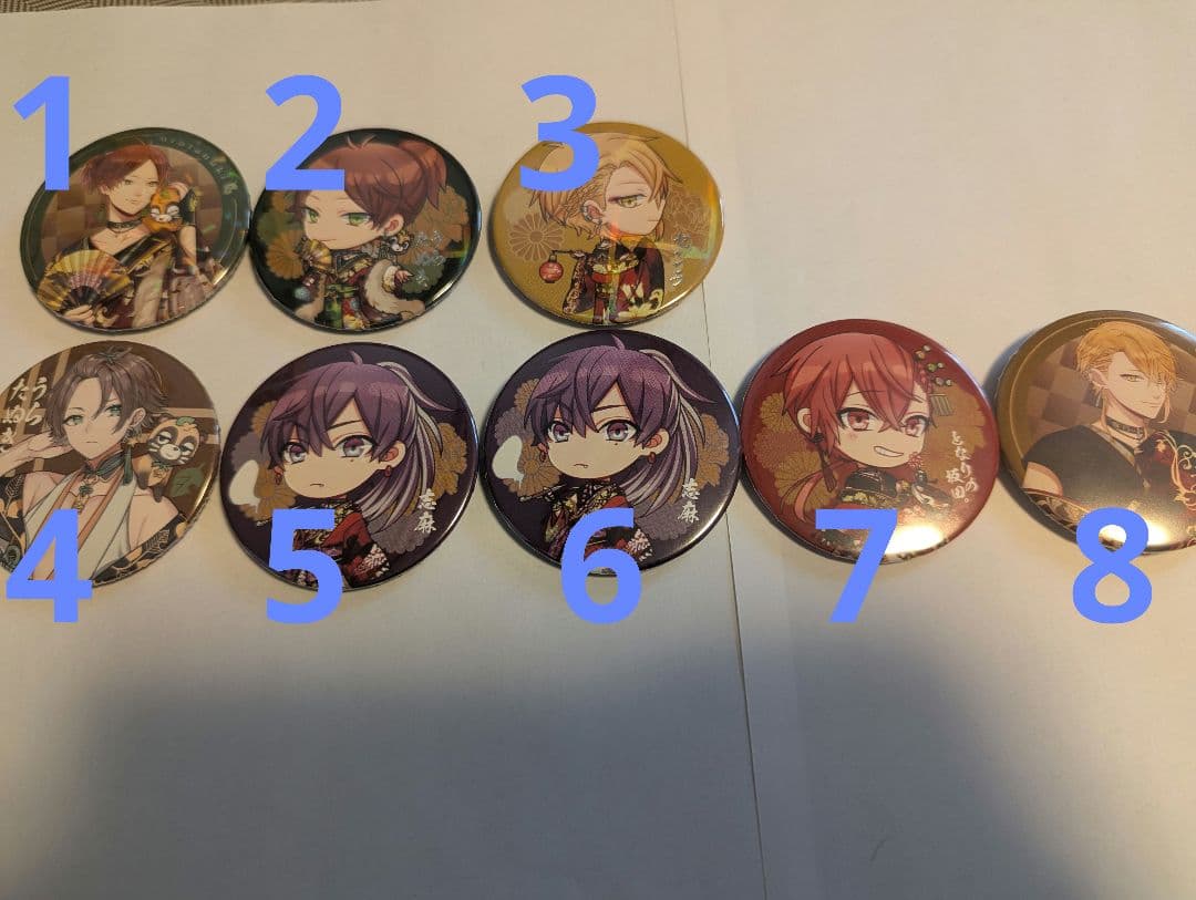 浦島坂田船（うらたぬき、志麻、となりの坂田、センラ） 缶バッジ バラ